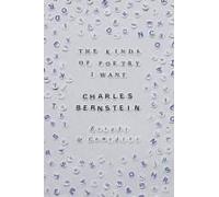 The Kinds Of Poetry I Want