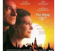 The King and I (1992 Hollywood Studio Cast) by Richard Rodgers (1992-05-03)