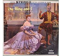 The King And I