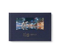 The King: Eternal Monarch (Original Soundtrack with 180pg Photobook) [Import]