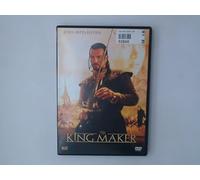 The King Maker [DVD]
