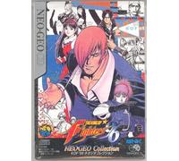 The King of fighters 96 Neo geo collection - Neo Geo CD - JAP