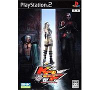 The King of Fighters: Maximum Impact Maniax[Import Japonais]
