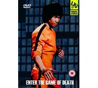 The King of Kung Fu