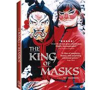 The King of Masks