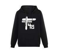 THE KING OF TOMATO Indochine Pop Rock & New Wave Hoody Unisex Ptinted Hoodies Long Sleeve Men's Hooded with Pocket Black M
