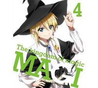 マギ The kingdom of magic 4(イベントチケット優先販売申込券付)(完全生産限定版) [Blu-ray]