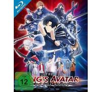 The Kings Avatar: For the Glory (Blu-ray)