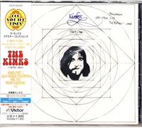 The Kinks - Lola Vs. Powerman & Moneygorou [Import]
