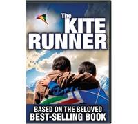 The Kite Runner (French/English Edition)