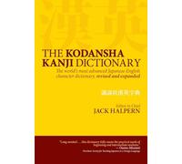 The Kodansha Kanji Dictionary