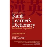 The Kodansha Kanji Learner's Dictionary