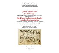 The Koran in chronological order with English translation القرآن بالتسلسل التاريخي مع ترجمة إنكليزية