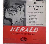 The Korean Orphan Choir - Amazing Grace