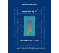 The Koren Aviv Tanakh: Bereshit