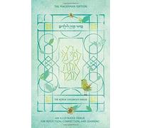 The Koren Children's Siddur, Nusah Sepharadim