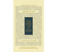 The Koren Sacks Shavuot Mahzor - UK Edition, Compact - [Livre en VO] Jonathan Sacks (Auteur)