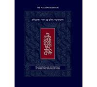 The Koren Shalem Humash With Rashi and Onkelos