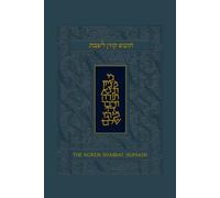 The Koren Talpiot Shabbat Humash