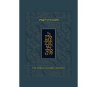 The Koren Talpiot Shabbat Humash: A Personal Shabbat Humash With English Instructions