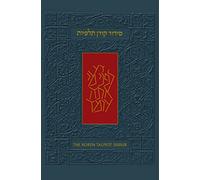 The Koren Talpiot Siddur: A Hebrew Prayerbook with English Instructions