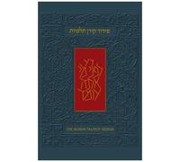 The Koren Talpiot Siddur: A Hebrew Prayerbook With English Instructions, Ashkenaz