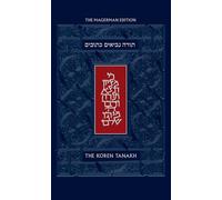 The Koren Tanakh Maalot, Magerman Edition