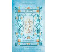 The Koren Youth Siddur: The Magerman Edition