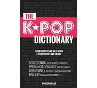 The Kpop Dictionary