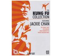 The Kung Fu Collection( The Young Tiger / Fire Dragon / Eagle Shadow Fist / Fantasy Mission Force) [Import anglais]