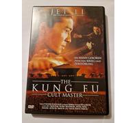 The Kung Fu Cult Master [Import]