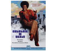 The Ladies Man [DVD] (IMPORT) (Pas de version française)