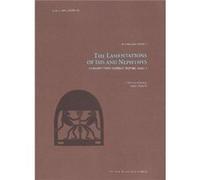 The Lamentations of Isis and Nephthys - Marc Coenen - Museum Tusculanum Press - Livre en Anglais - Hardback Marc CoenenMarc Coenen (Auteur)