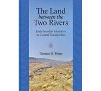 The Land Between Two Rivers