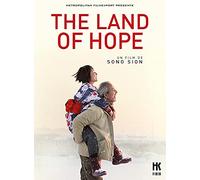 The Land of Hope – DVD – Seven7