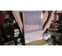 The Language Of Business English. Grammar And Functions