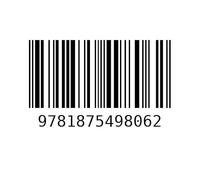 The Language of Home: Residences by Meyer Davis