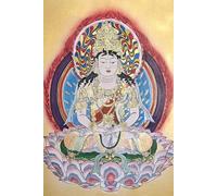 The Lankavatara Sutra in Modern English Volume2: Featuring Three Foundational Chinese Translations and Two Key Commentaries