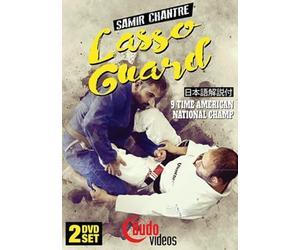 The Lasso Guard 2 DVD Set by Samir Chantre