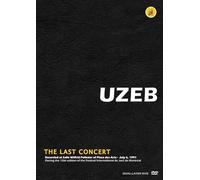 The Last Concert