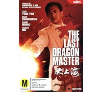 The Last Dragon Master (PAL) (REGION 0)