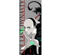 The Last Dynasty: Band 1