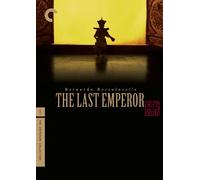The Last Emperor (Criterion Collection)