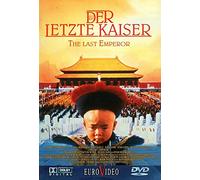 The Last Emperor [DVD]