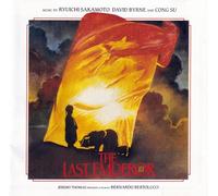 Le Dernier Empereur/The Last Emperor Bof