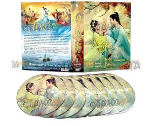 THE LAST IMMORTAL 神隐 - COMPLETE CHINESE TV SERIES DVD BOX SET (1-40 EPISODES, ENGLISH SUBTITLES, ALL REGION)