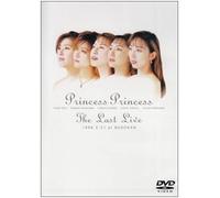 The Last Live [Dvd]
