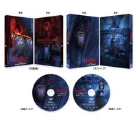 The Last Night [Dvd]