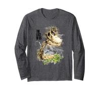 The Last of Us Dinosaur Skeleton Illustration Video Game Manche Longue