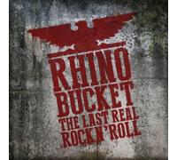 The Last Real Rock N' Roll